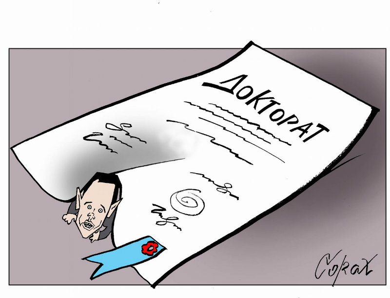 Corax 10