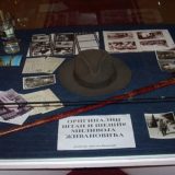 Konkurencija sve žešća 9