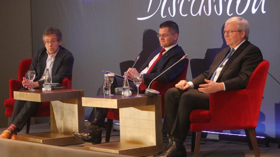 CIRSD:  Kina pruža šansu Balkanu 1