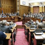 Obeležena 156. godišnjica advokature u Srbiji 5