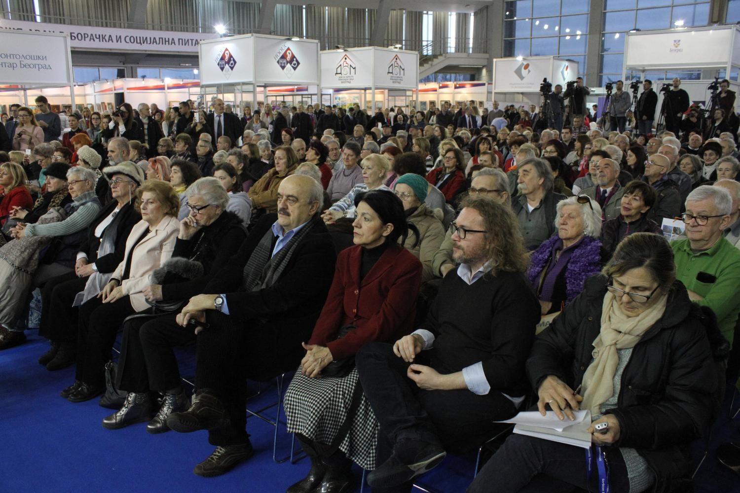 Sajam trećeg doba 1