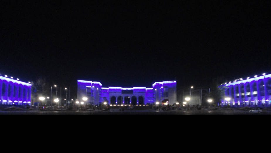 Kirgistan (2): Lični užitak i svojina 1