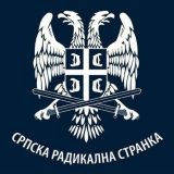 SRS: Bitna je i kanalizacija 1