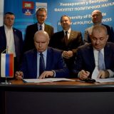 Otvoren Centar za ruske studije na FPN 13