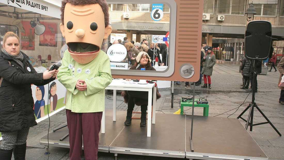 Dnevnik u Knez Mihailovoj 1