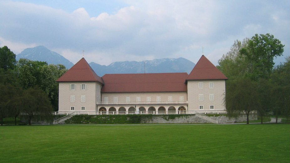 Zajednička sednica Srbije i Slovenije 1