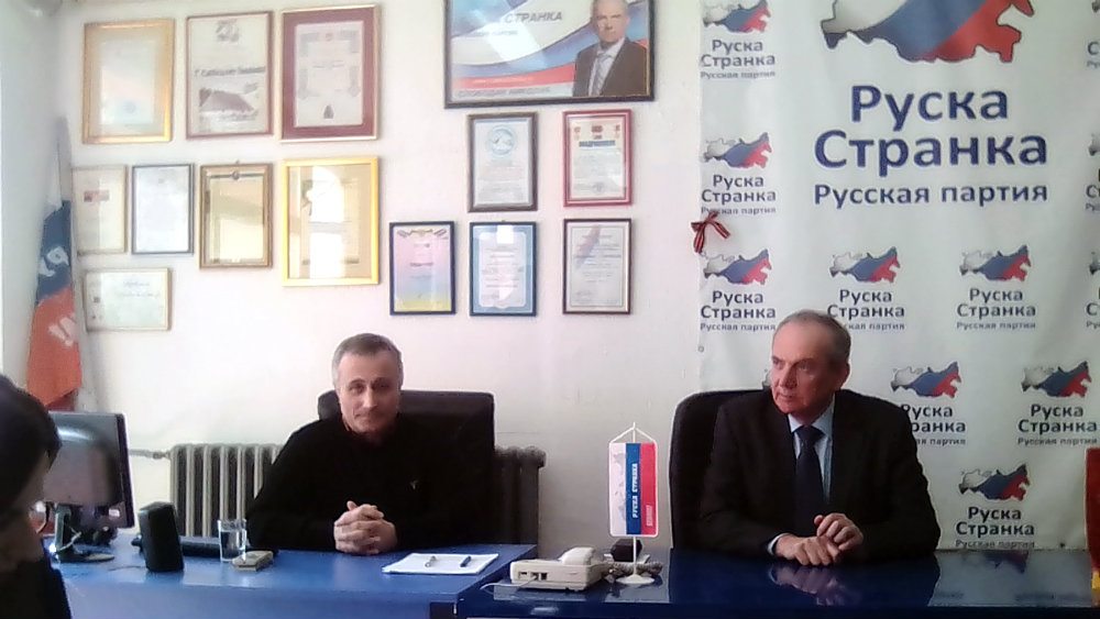 Ruska stranka na beogradske izbore krenula iz Šapca 1 Ruska stranka na beogradske izbore krenula iz Šapca 1
