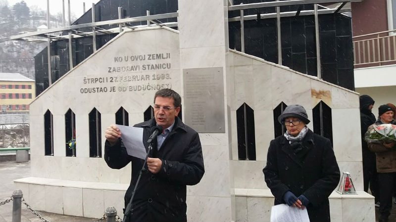 Večno sećanje na žrtve u Štrpcima 1