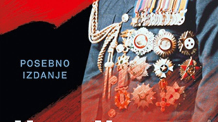 Vlast i podaništvo 1