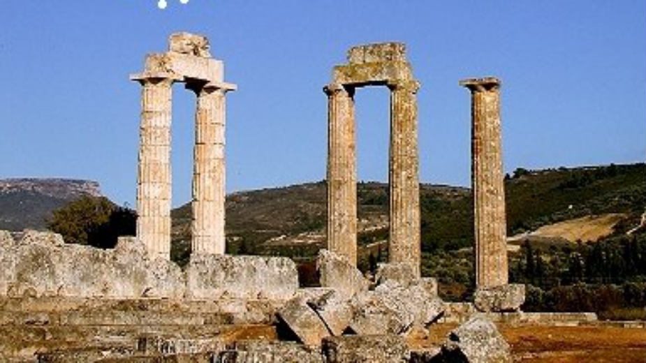 Sunčev godišnji trag 1