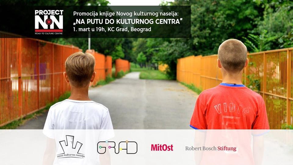 KC Grad: "Na putu do Kulturnog centra" 1