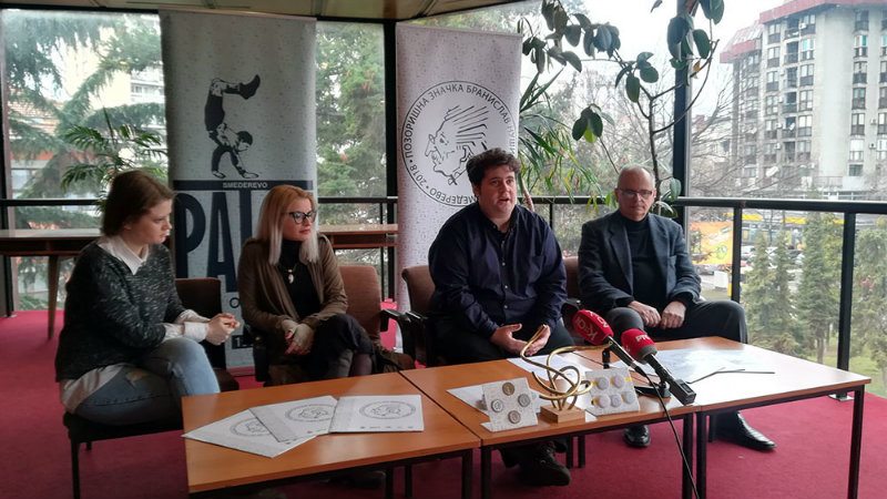 Pozorišna značka Branislav Nušić 1