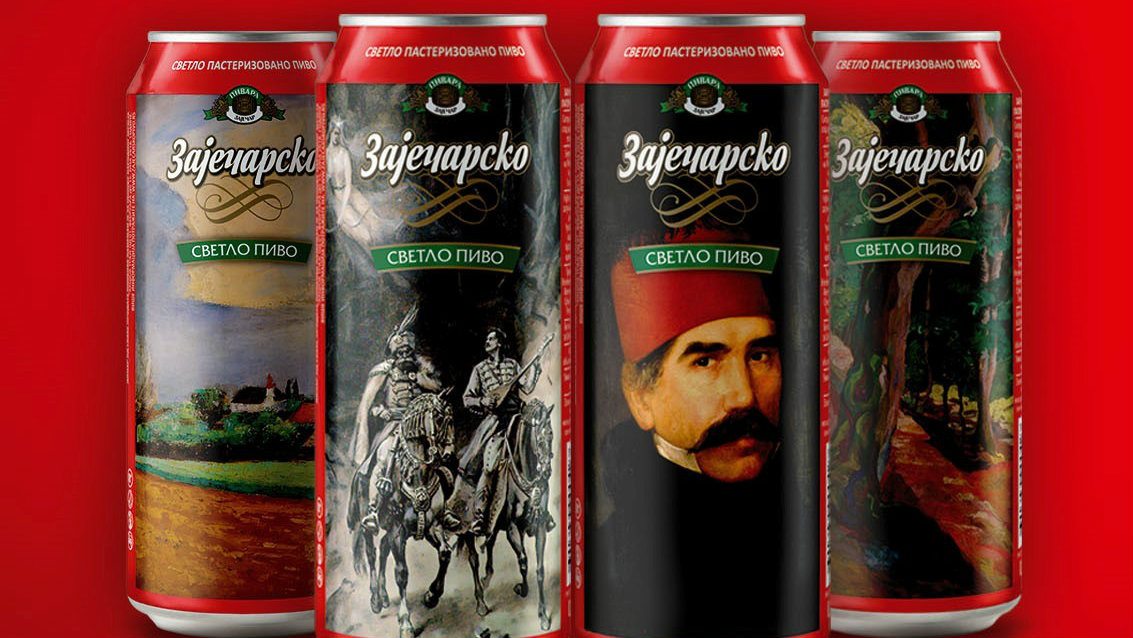 Kampanja Otvorimo zajedno Narodni muzej 1