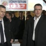 Sevojno i dalje funkcioniše kao mesna zajednica 15