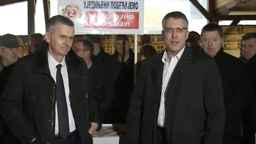 Sevojno i dalje funkcioniše kao mesna zajednica 1