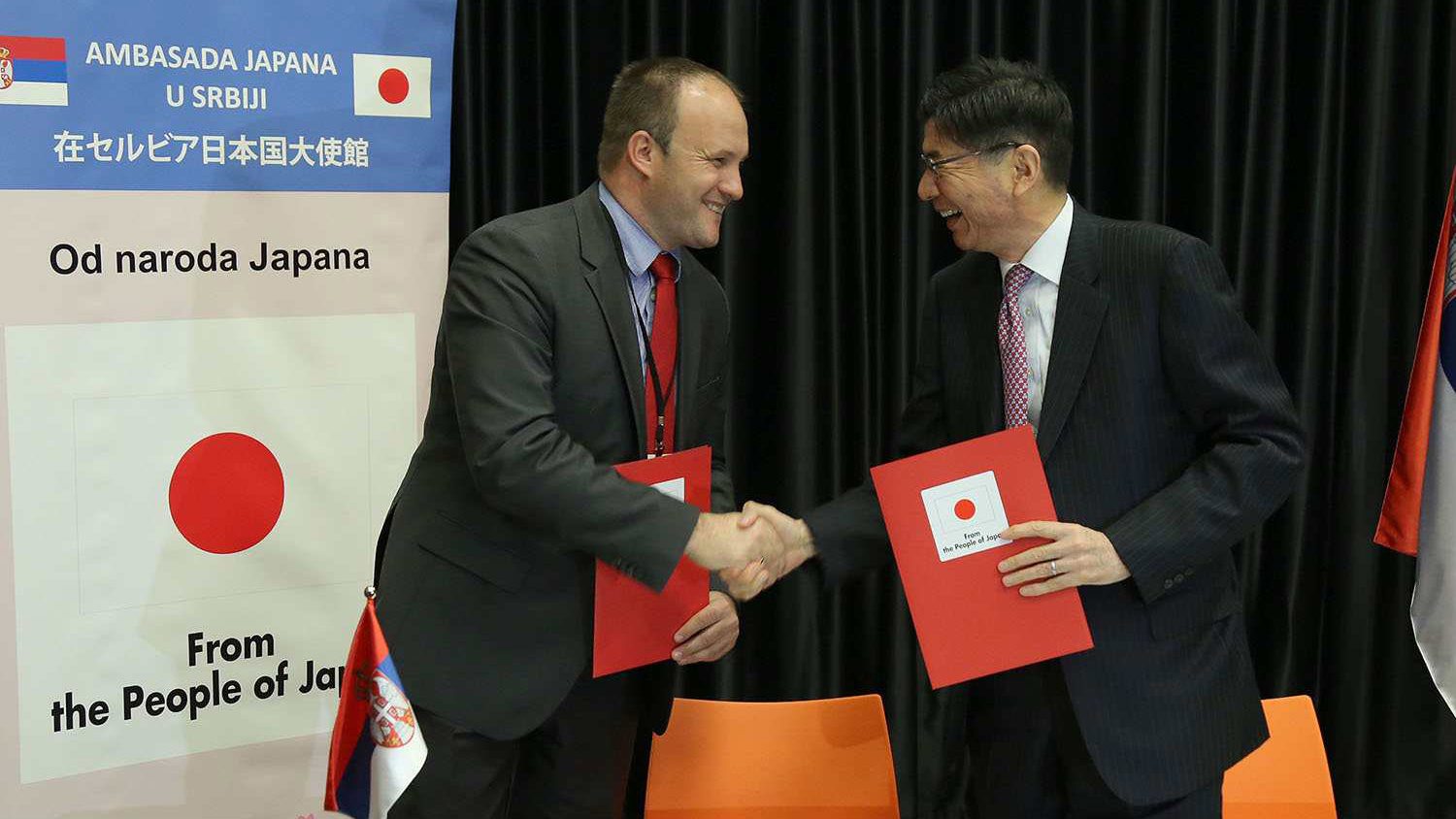 Donacija Japana Domu zdravlja Užice 1