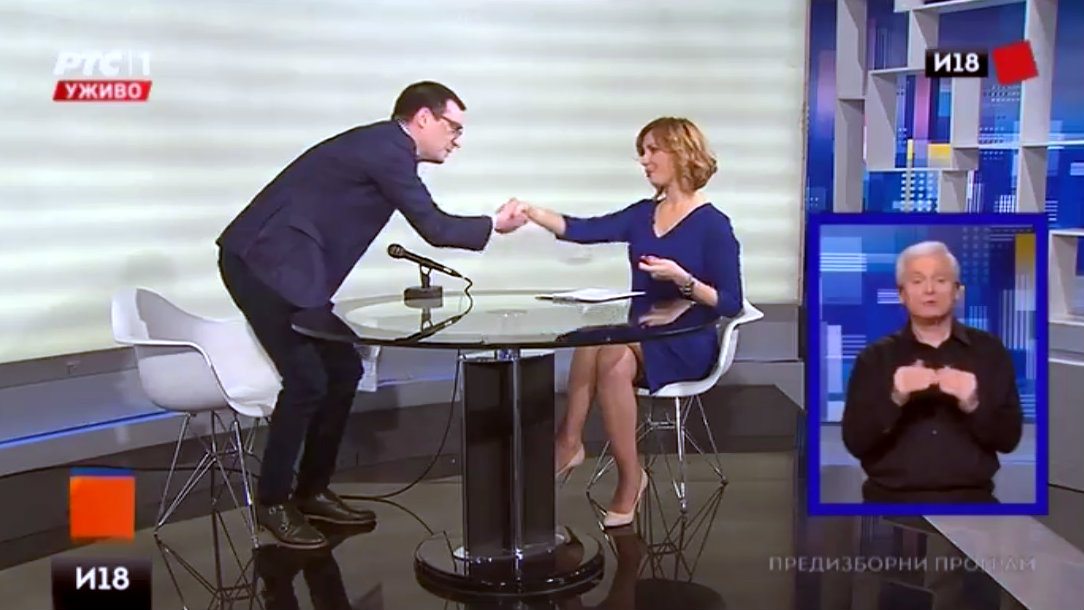 Bastać napustio studio RTS (VIDEO) 1