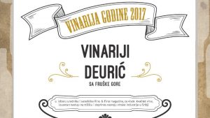 Vinarija godine 2017: Deurić, Fruška Gora 2 Vinarija godine 2017: Deurić, Fruška Gora 2