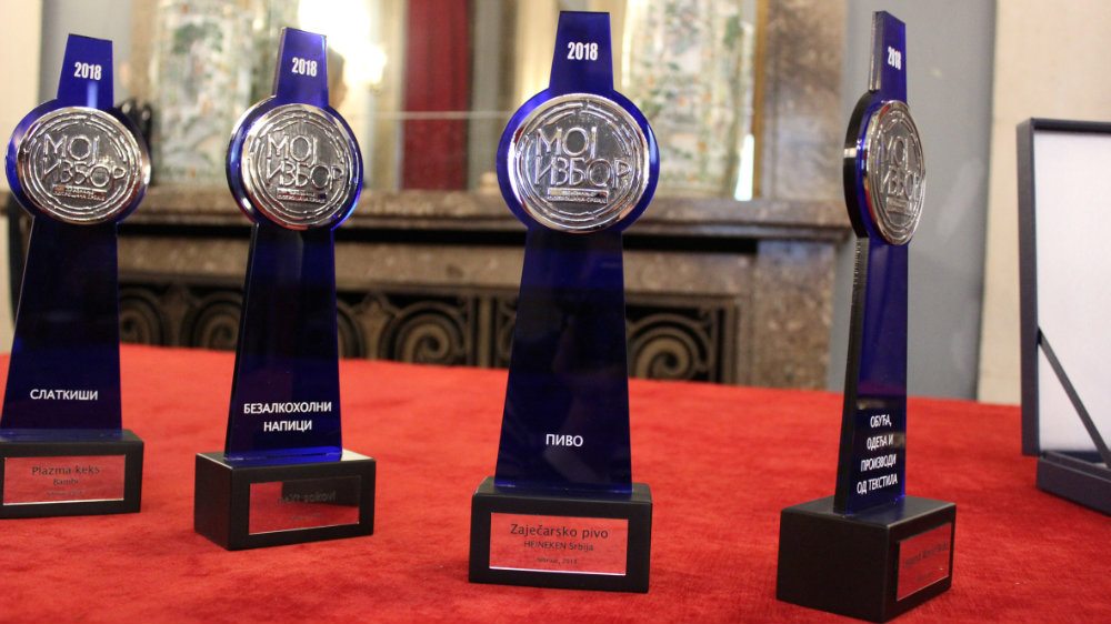 „Zaječarsko pivo“ omiljen brend u Srbiji 1