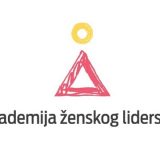 Poziv da žene budu u izvršnoj vlasti 1