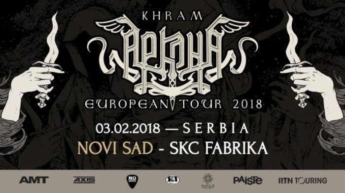 Muzički vodič od 2. do 8. februara 3 Muzički vodič od 2. do 8. februara 3