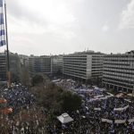 Teodorakis: Ne damo ime Makedonija 2 Teodorakis: Ne damo ime Makedonija 2