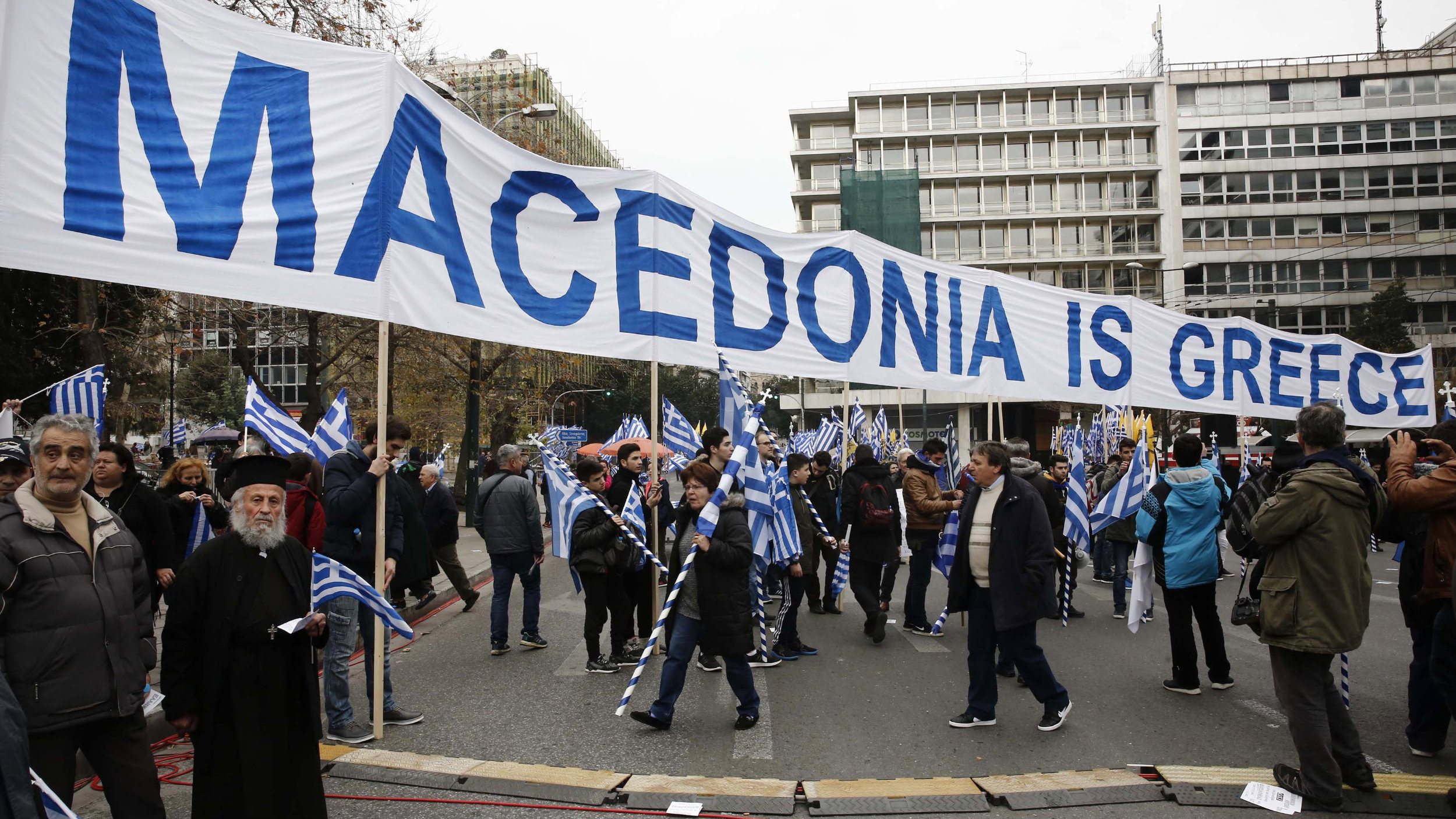 Teodorakis: Ne damo ime Makedonija 1