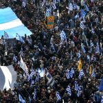 Teodorakis: Ne damo ime Makedonija 5 Teodorakis: Ne damo ime Makedonija 5