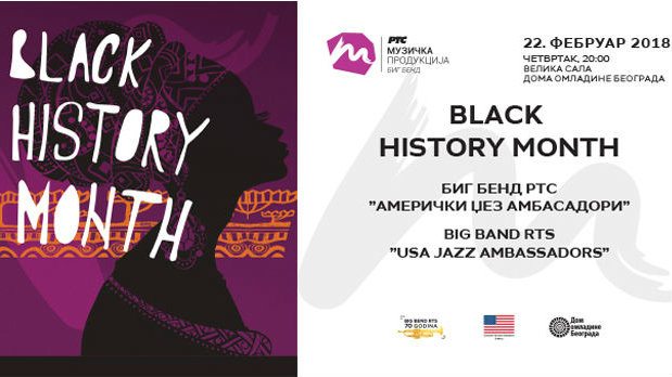 Muzički vodič od 16. do 22. februara 5 Muzički vodič od 16. do 22. februara 5