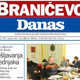 Specijalni dodaci 13