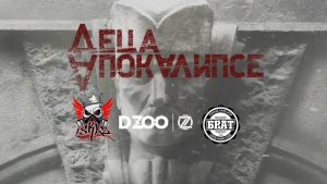 Muzički vodič od 9. do 15. februara 4