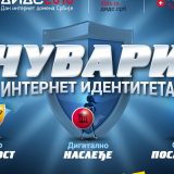 Dani internet domena Srbije 6. i 7. marta 13