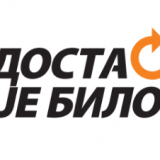 DJB uputio novu žalbu Ustavnom sudu zbog povrede prava na slobodne izbore 8