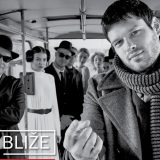 "Oblik vode" na Festu 1