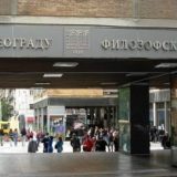 Ko sve dolazi na protest "Stop krvavim košuljama"? 5