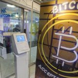 Bitkoin polako nestaje 2