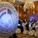 Iraku za obnovu potrebno gotovo 90 milijardi dolara 6