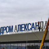 Preimenovan i aerodrom u Skoplju 2