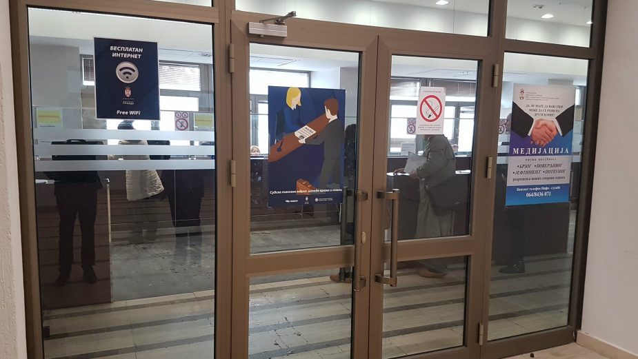 Usaglašeni tekst ustavnih izmena u oblasti pravosuđa prosleđen Venecijanskoj komisiji 1