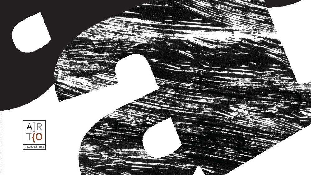 Devet decenija kasnije 1 Devet decenija kasnije 1