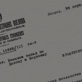 Jedini čovek koji se rukovao sa Principom i Hitlerom 11