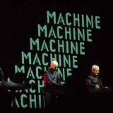 Elektronsko prosvetljenje 2