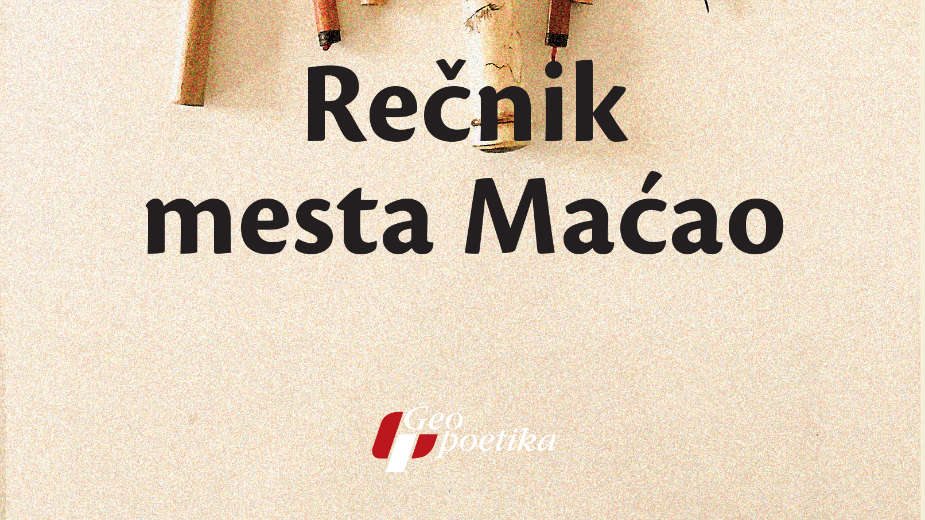 Vladimir Sorokin Sorokin i Han Šaogung u Geopoetici 1 Vladimir Sorokin Sorokin i Han Šaogung u Geopoetici 1