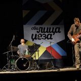 Najbolji džezeri Srbije na prvom Metropolis Jazz Festu 3