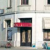 U restituciji vraćeno 99 objekata 9