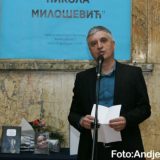 Jedan od retkih bastiona odbrane kulture u Srbiji 10