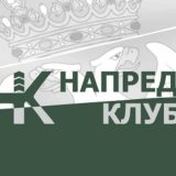 Napredni klub zatražo smenu komandira policijske uprave Savski venac Aleksandra Krstića 4