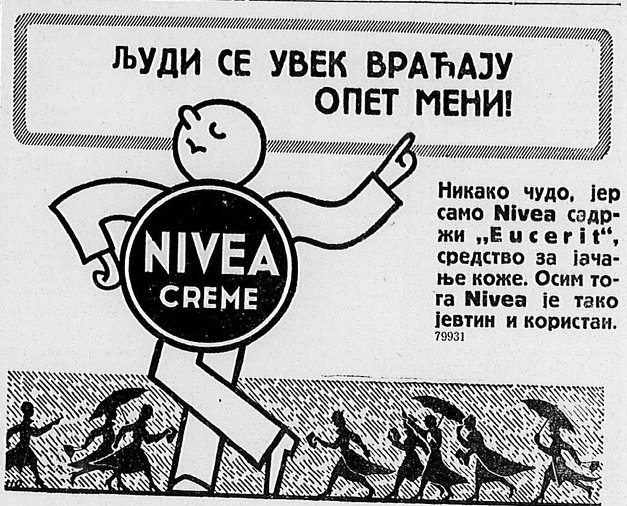 Kako je izgledala reklama za Niveu u Jugoslaviji pre 80 godina? 4
