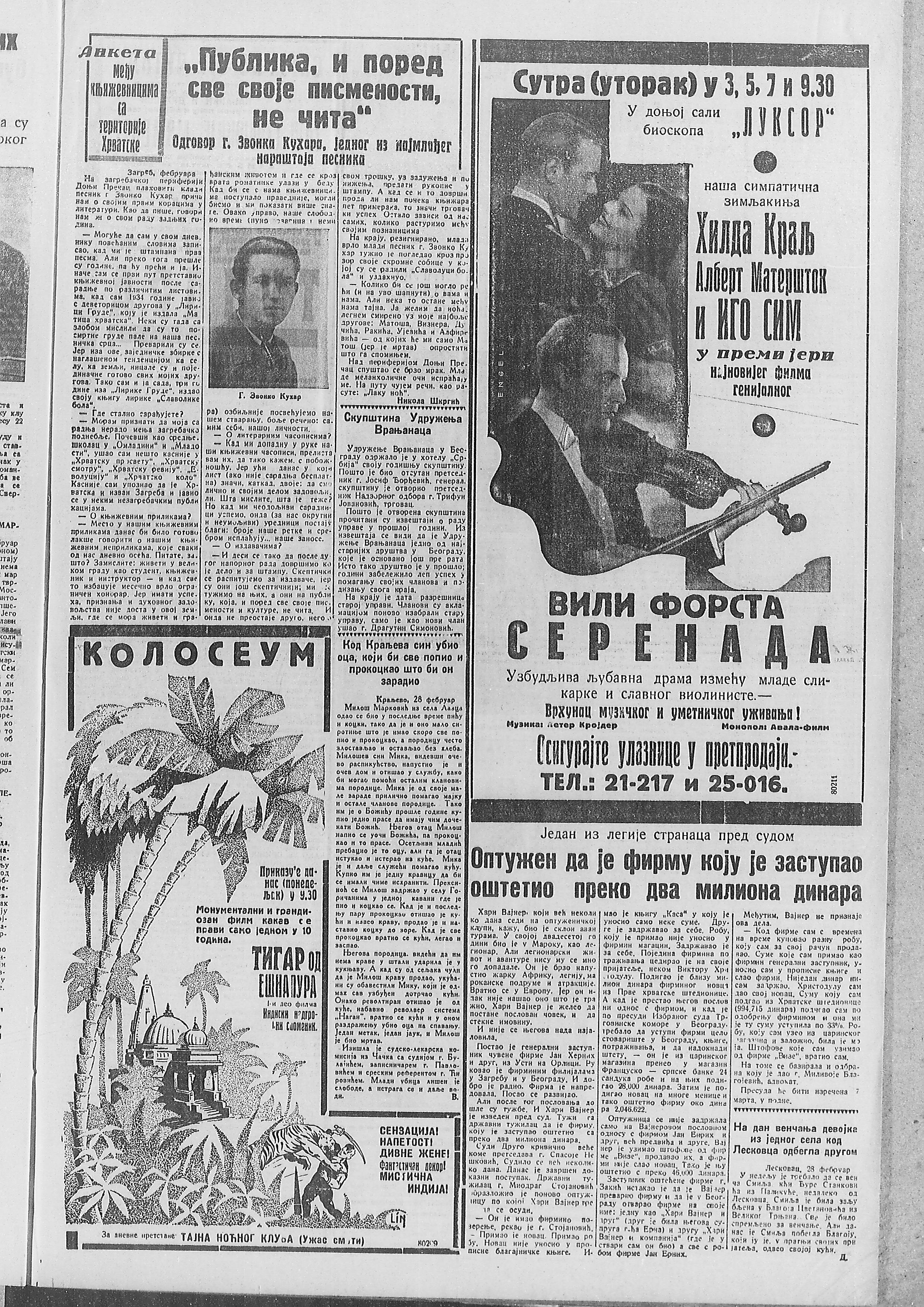 Ko je ubio Maksima Gorkog? 3