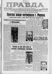 Kako su izgledale kafane u Skadarliji pre 80 godina? 2